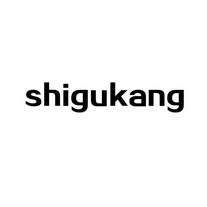 SHIGUKANG