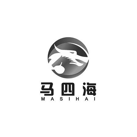 马四海