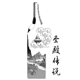 圣殿传说 THE FLEETING CLASSICS ARE CLASSIC AND ETERNAL