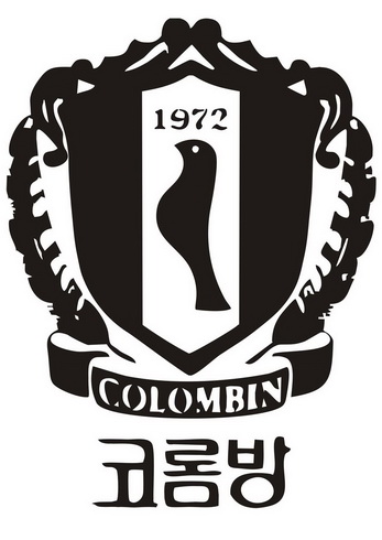 COLOMBIN 1972
