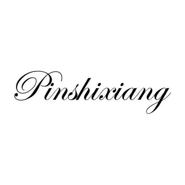 PINSHIXIANG