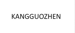 KANGGUOZHEN