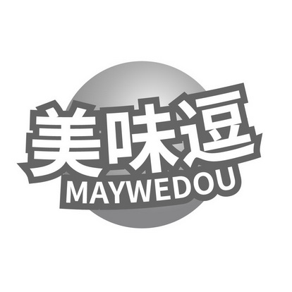 美味逗 MAYWEDOU