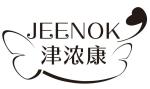 津浓康 JEENOK