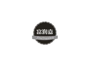 富润嘉 FOULRANKA