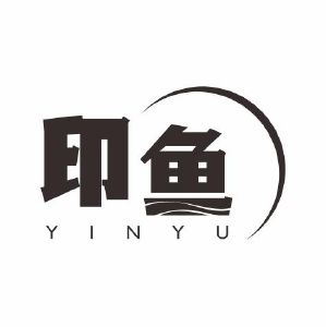 印鱼