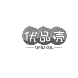 优品壳 -UPIMKOL-