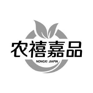 农禧嘉品