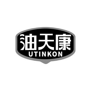 油天康 UTINKON