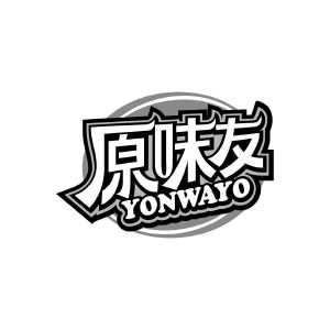 原味友 YONWAYO