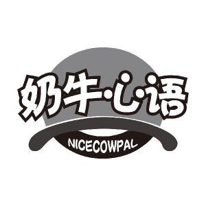 奶牛心语 NICECOWPAL