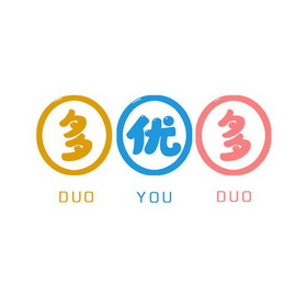 多优多