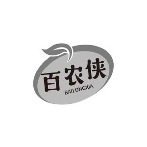 百农侠 BAILONGXIA