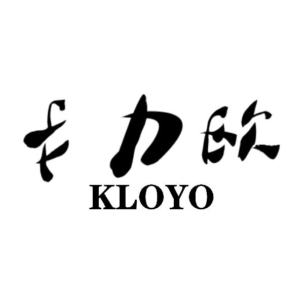 卡力欧 KLOYO