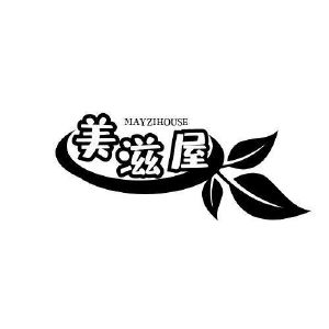 美滋屋 MAYZIHOUSE
