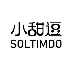 小甜逗 SOLTIMDO