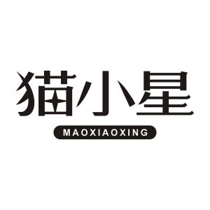 猫小星