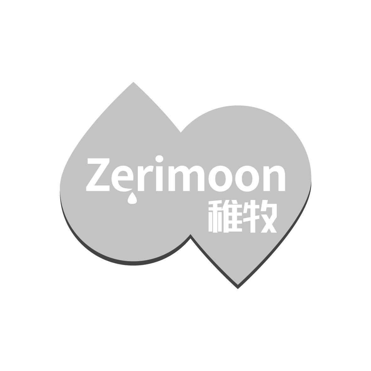 ZERIMOON 稚牧