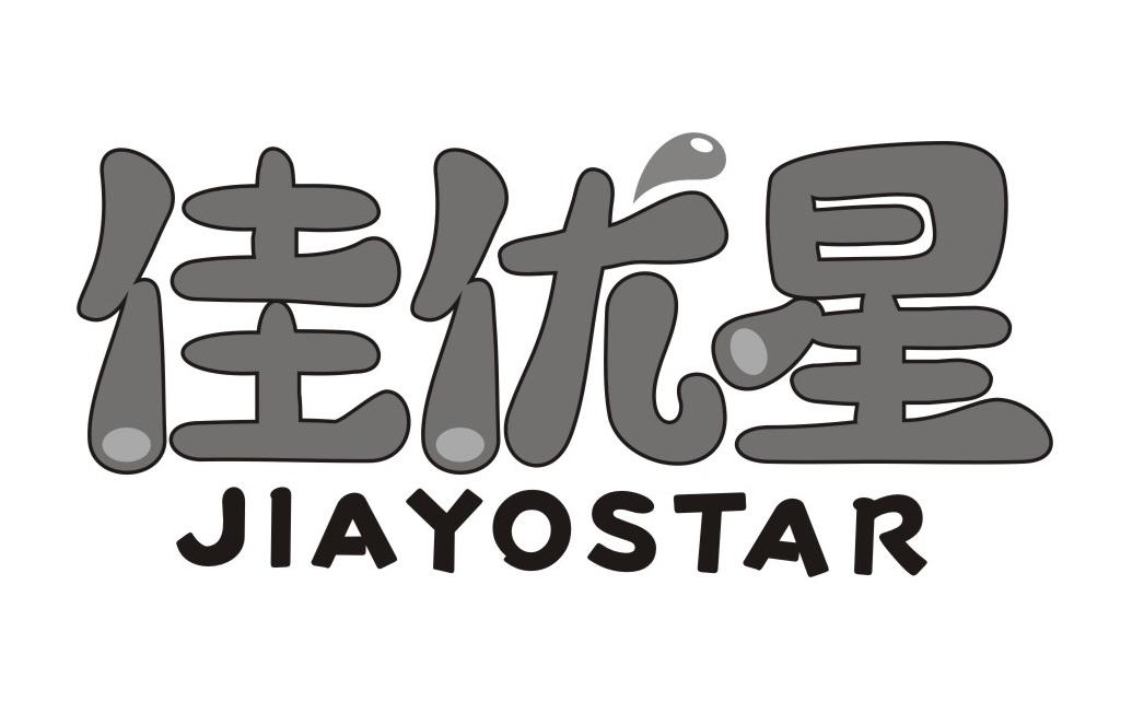佳优星 JIAYOSTAR