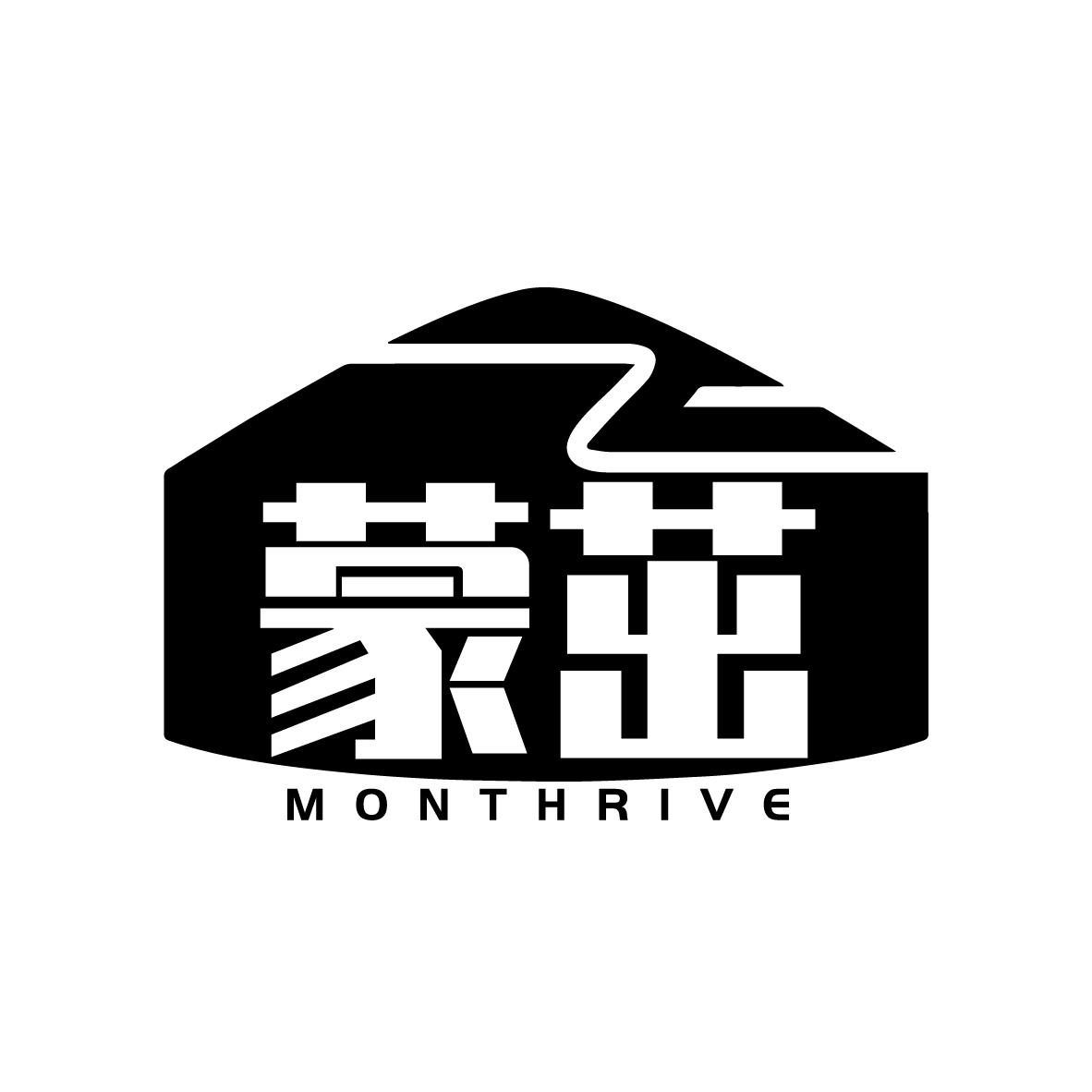 蒙茁 MONTHRIVE