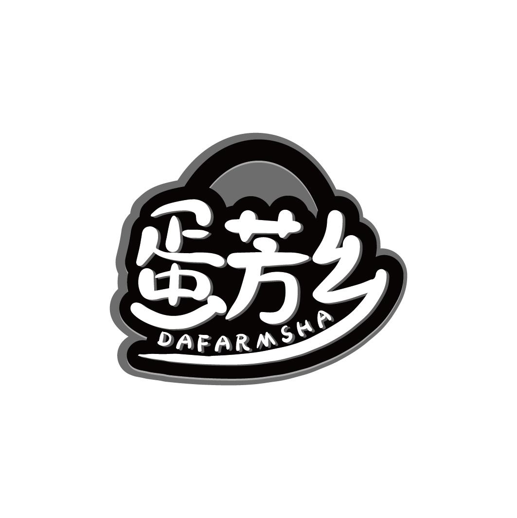蛋芳乡 DAFARMSHA