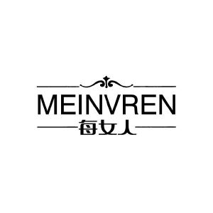 每女人