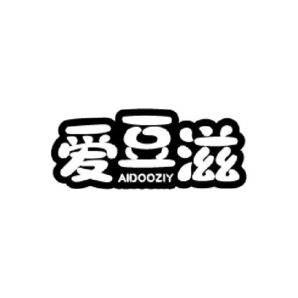 爱豆滋 AIDOOZIY