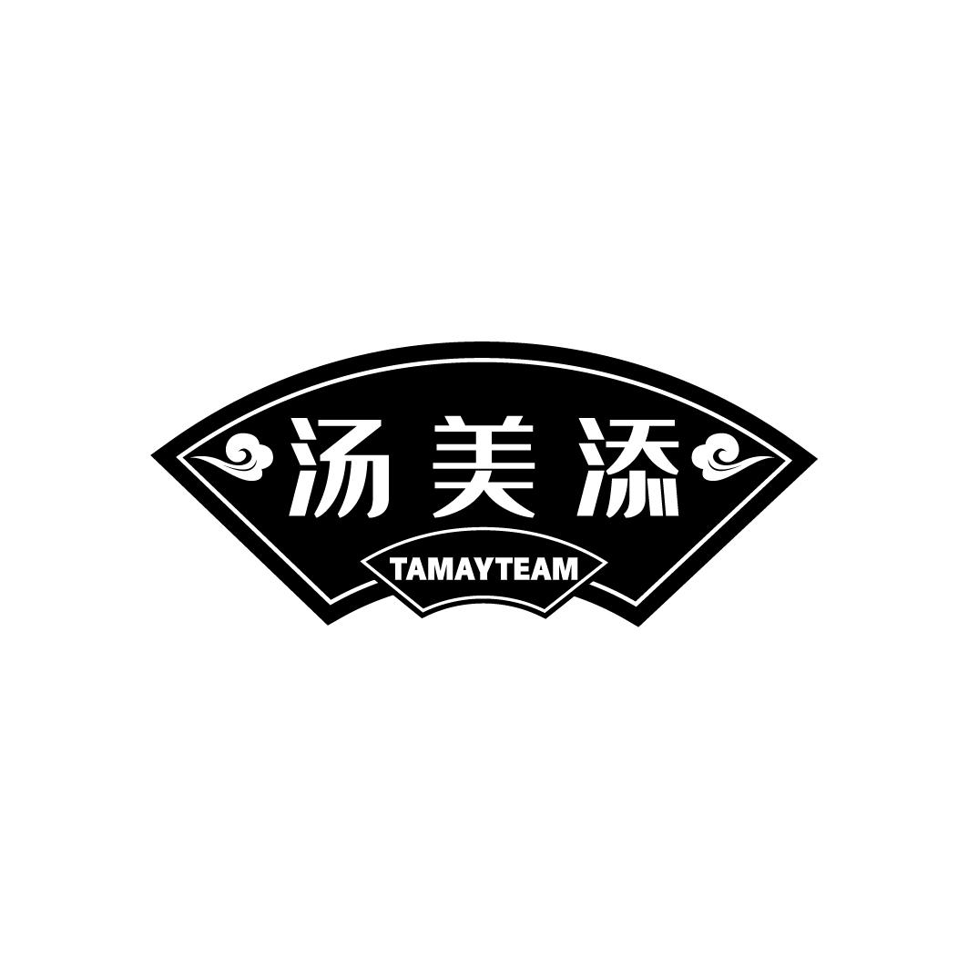 汤美添 TAMAYTEAM