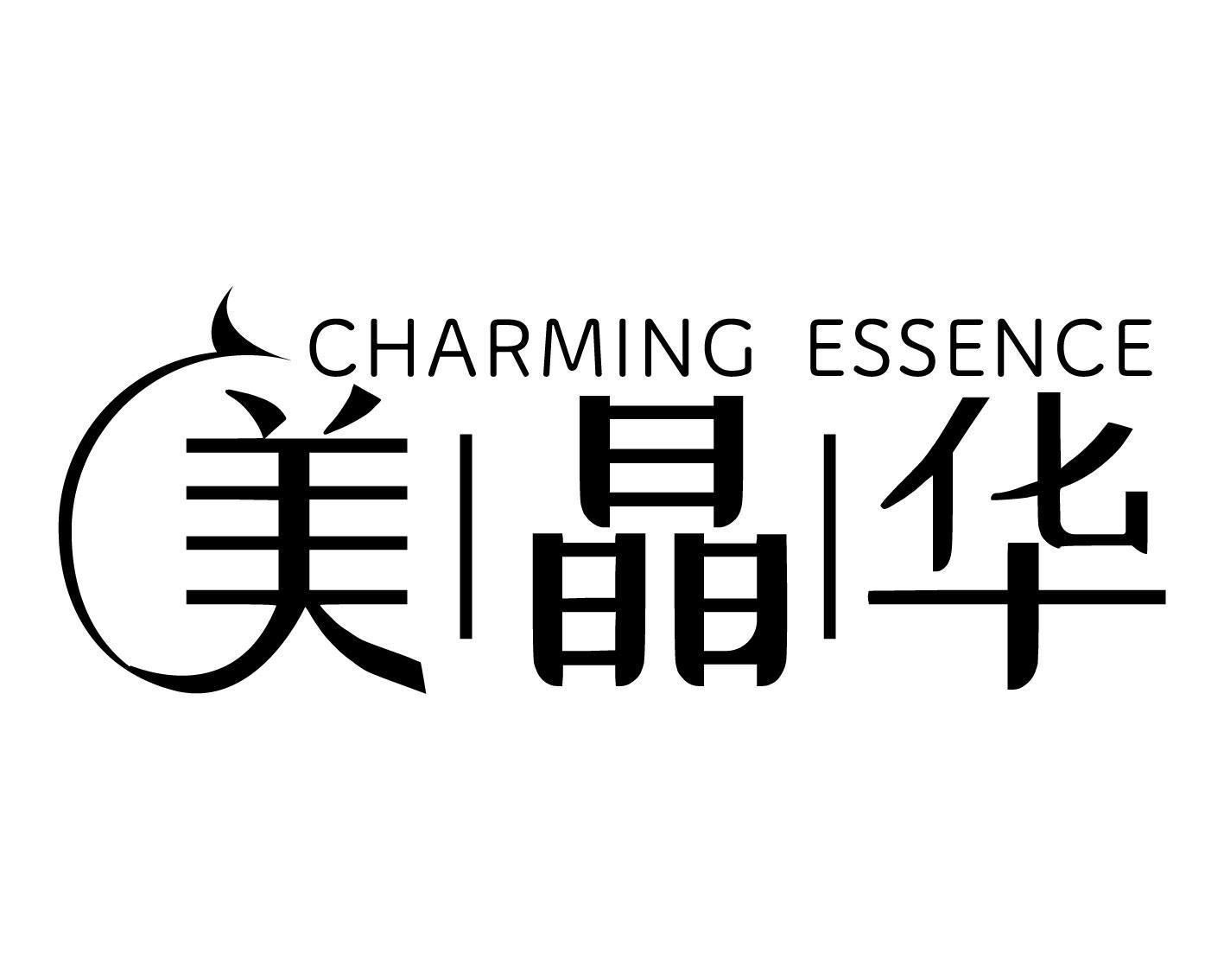 美晶华 CHARMING ESSENCE