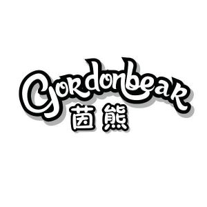 茵熊 CJORDONBEAR