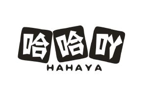 哈哈吖