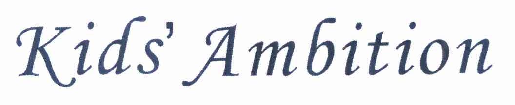 KIDS＇AMBITION