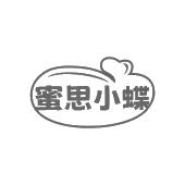 蜜思小蝶