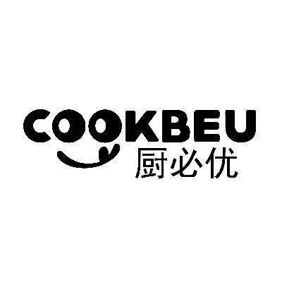 COOKBEU 厨必优