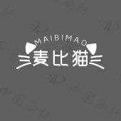 麦比猫