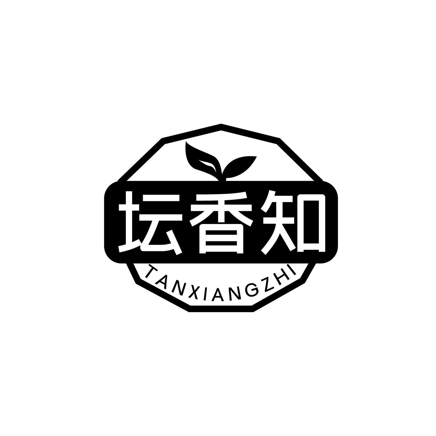 坛香知