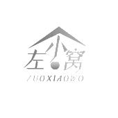 左小窝