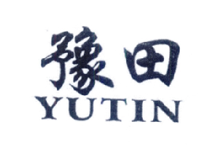 豫田  YUTIN