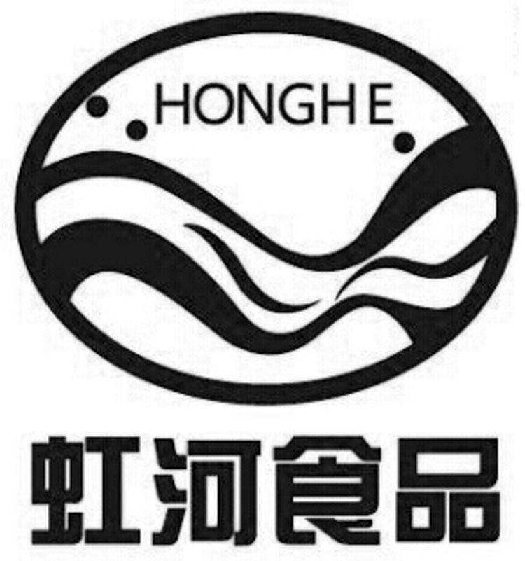 虹河食品 HONGHE