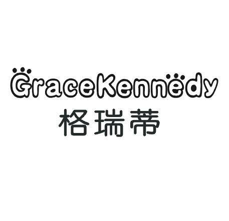 格瑞蒂  GRACEKENNEDY
