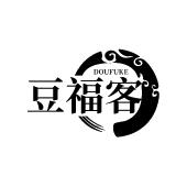 豆福客