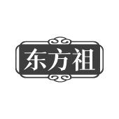 东方祖