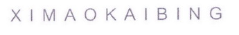 XIMAOKAIBING