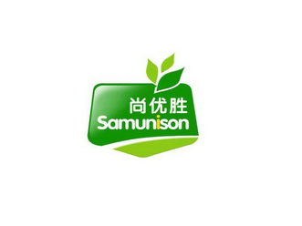 尚优胜 SAMUNISON