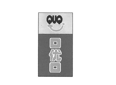 口优口 QUQ