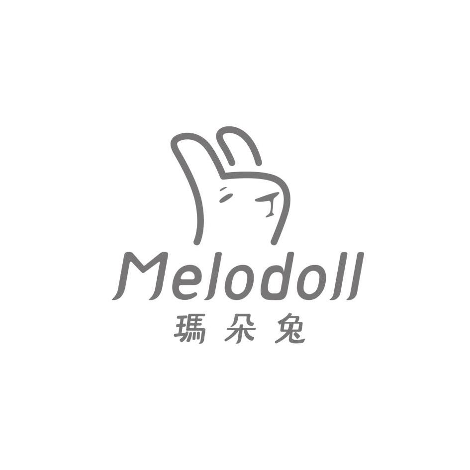 玛朵兔 MELODOLL