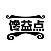 馋益点