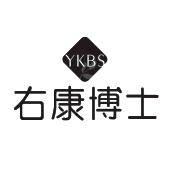 YKBS 右康博士