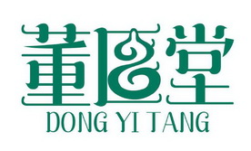 董堂 DONG YI TANG