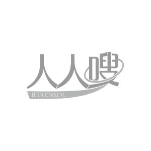 人人嗖 RERENSOL